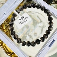 小精品赫基蒙黑武士黑閃靈7mm13.47g不受噩夢擾侵淨化七輪