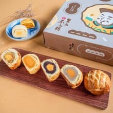 【皇上不上朝】綜合 12 入禮盒