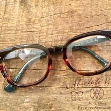 Absolute Vintage - Kimberley Road 金巴利道 方型幼框混色板材眼鏡 - Olive 橄欖色