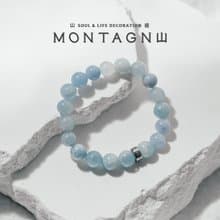【Montagne】PURE | 海藍寶手鏈