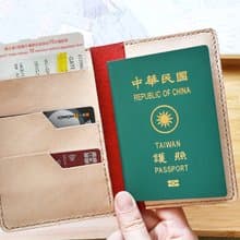 護照套 義大利牛皮手作 酒紅色 多色可選 免費刻字包裝