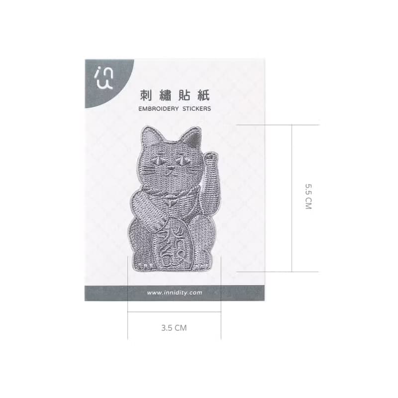 招財貓 / 刺繡貼紙