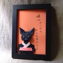 手工原作字畫  |  可愛療癒兔子系列  /  含框  /【唯一...】