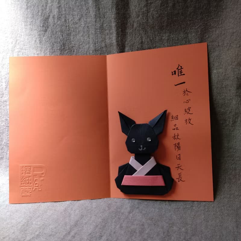 手工原作字畫  |  可愛療癒兔子系列  /  含框  /【唯一...】