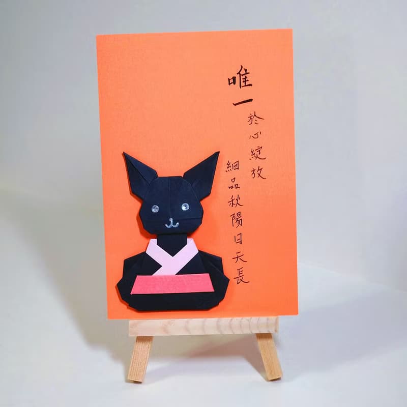 手工原作字畫  |  可愛療癒兔子系列  /  含框  /【唯一...】