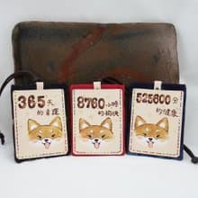 雙層皮革卡套證件套柴犬狗狗的祝福