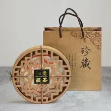 【獨家禮盒】 中茶牌經典陳年普洱茶-2002年極品老熟餅-乾倉存放
