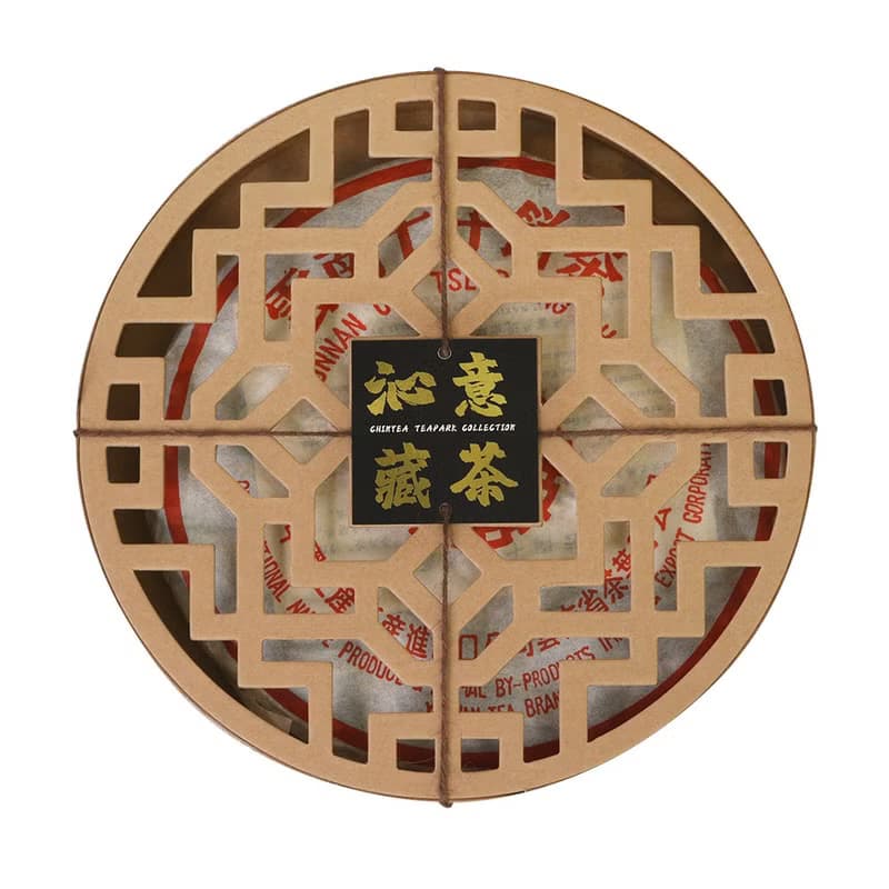 【獨家禮盒】 中茶牌經典陳年普洱茶-2002年極品老熟餅-乾倉存放