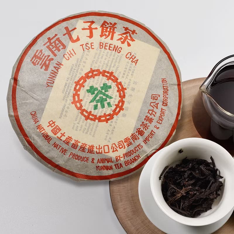 【獨家禮盒】 中茶牌經典陳年普洱茶-2002年極品老熟餅-乾倉存放