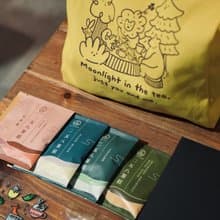 月光下的小茶會