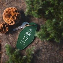 恩典【話語系列 彩色鑰匙圈】美式復古旅館 鑰匙牌 14色