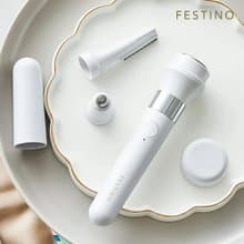 recolte 日本麗克特 Festino Multi Care 3in1美顏修容器SMHB-031