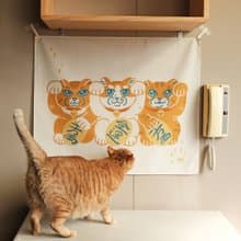招財貓島民掛布 / 橘橘橘貓