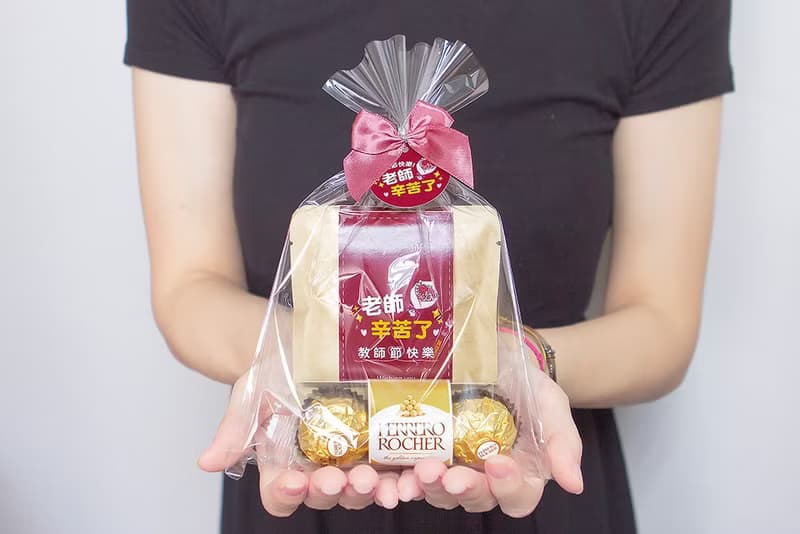 教師節禮物贈品禮物包 金莎巧克力3顆入+濾掛式咖啡2包 感謝禮物