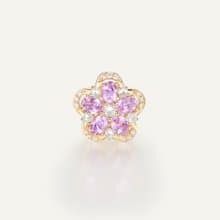 花漾吊墜18K金項鍊粉藍寶石彩色剛玉天然石玫瑰切工櫻花彩色寶石