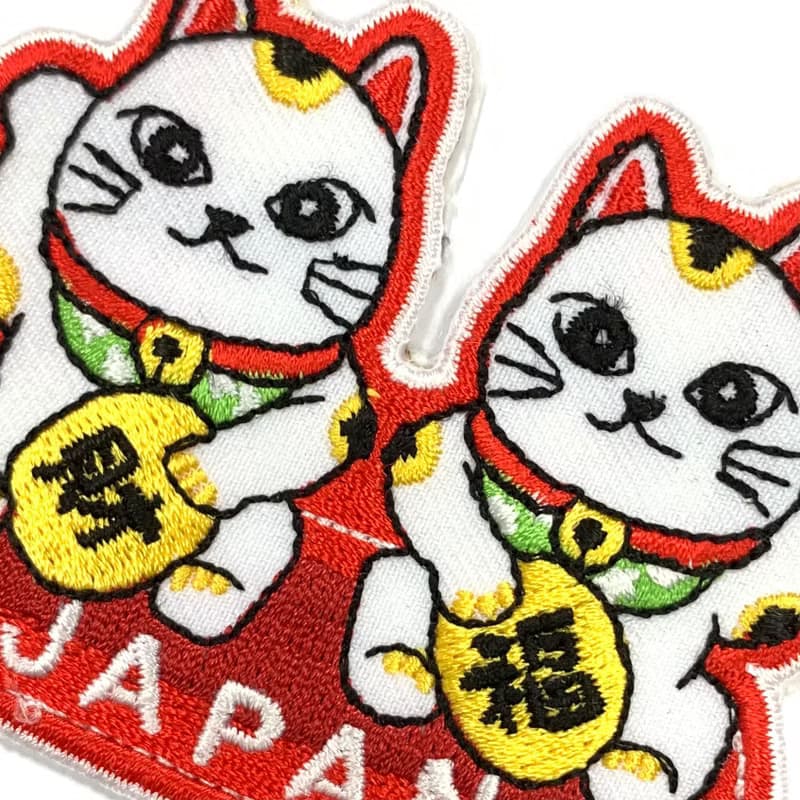 日本Q版-招財貓 皮夾 皮包 手機 刺繡貼布 電繡貼 背膠補丁 外套