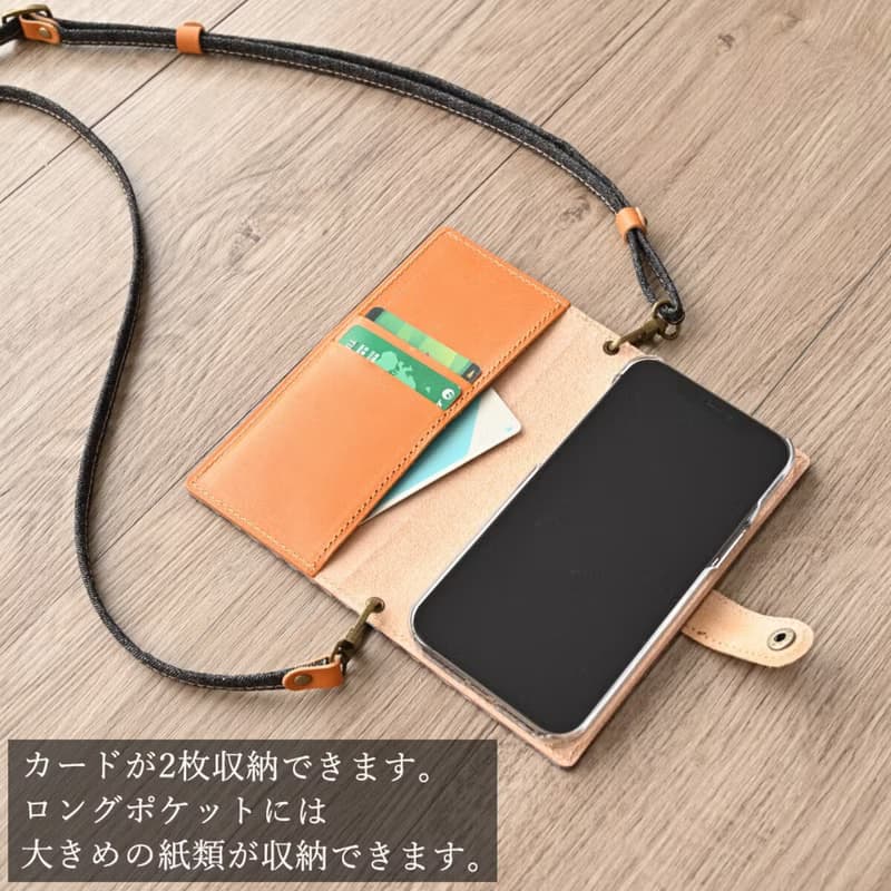 全機種対応 スマホケース 手帳型 【 岡山デニム 本革仕込み 】 アウトドア メンズ 誕生日 ギフト プレゼント スマホショルダー AB01M