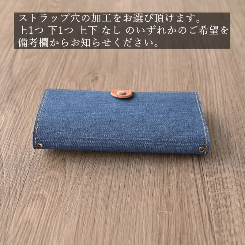 全機種対応 スマホケース 手帳型 【 岡山デニム 本革仕込み 】 アウトドア メンズ 誕生日 ギフト プレゼント スマホショルダー AB01M