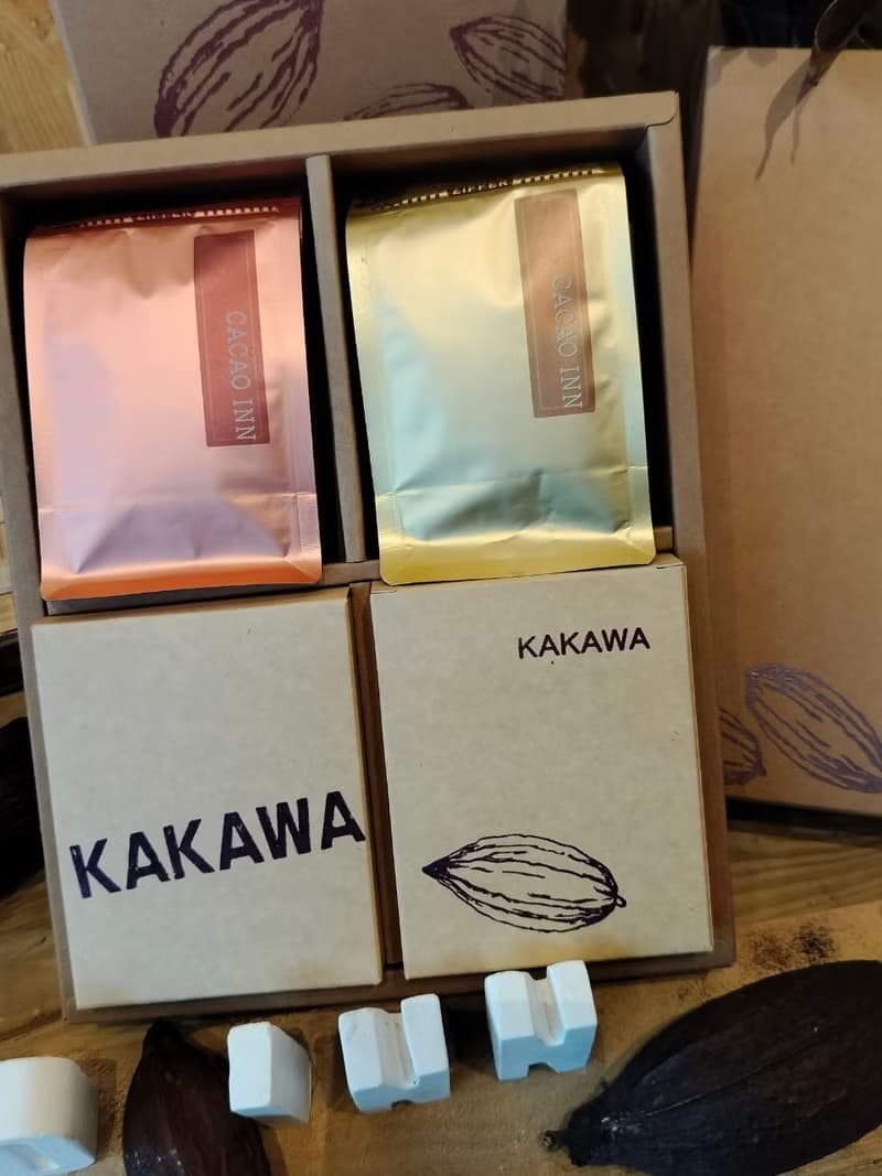 獨家手工禮盒_特惠中-純可可大賞系列組合1230優惠中1055