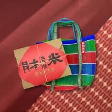 【喬遷入厝禮】限量經典茄芷袋入厝米禮