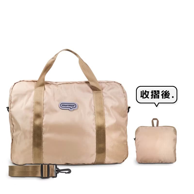 murmur 輕簡旅袋|奶茶棕|行李袋推薦