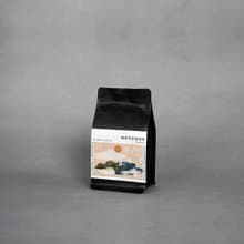 【中秋禮品】啜飲雲海的滋味—花音水洗咖啡豆/台灣咖啡/送禮推薦