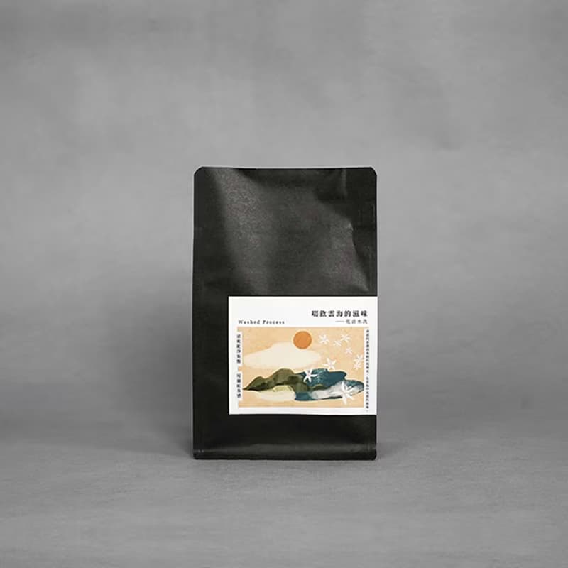 【中秋禮品】啜飲雲海的滋味—花音水洗咖啡豆/台灣咖啡/送禮推薦