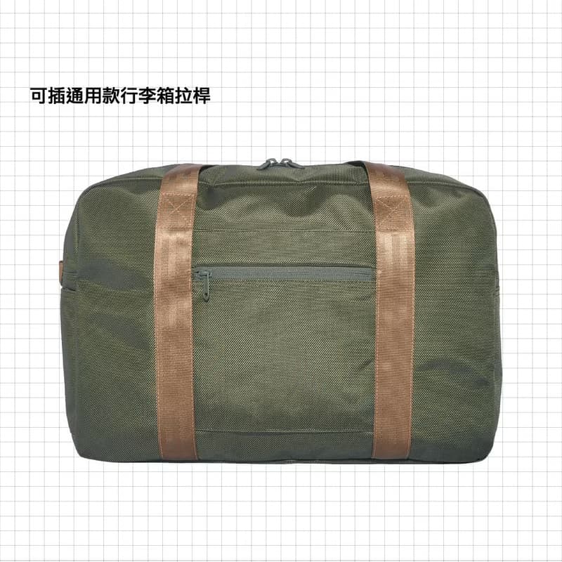 CR2 旅行兩用托特包 CR2-1064-OG【 台灣原創品包包品牌】