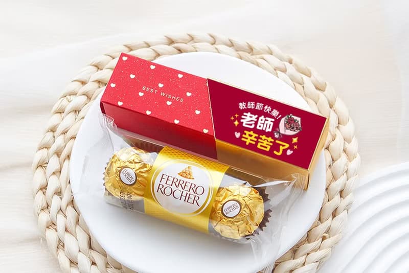 教師節禮物贈品 教師節快樂 時尚閃金包裝 金莎3顆入 感謝禮 學校