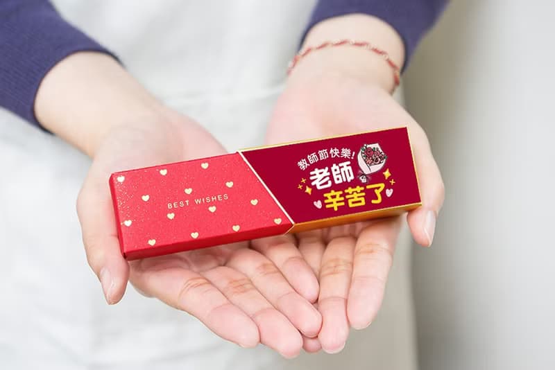 教師節禮物贈品 教師節快樂 時尚閃金包裝 金莎3顆入 感謝禮 學校