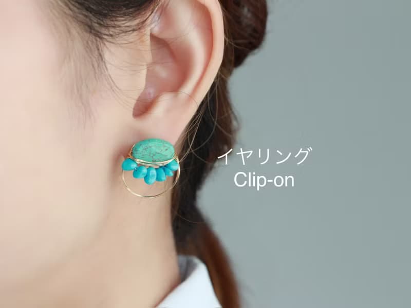 14kgf-turquoise×turquoise wrap pierced earrings/can change to clip-on