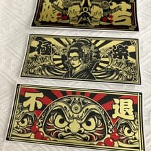 極楽設計限量彩色防水貼紙