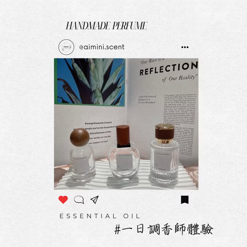 【體驗】一日調香師體驗. 精油香水30ml手作課