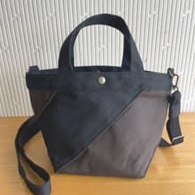 倉敷帆布　ねじれ舟形トートバッグ　ショルダーバッグ　ハンドバッグ　2way　舟型　軽量　トート　ブラック×チョコ