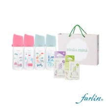 【farlin】城市心旅行彌月禮盒-PA奶瓶奶瓶款