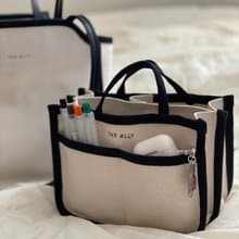 韓國The Ally| INNER BAG內袋(小)|米/黑|適合DANA MOND EMMA使用