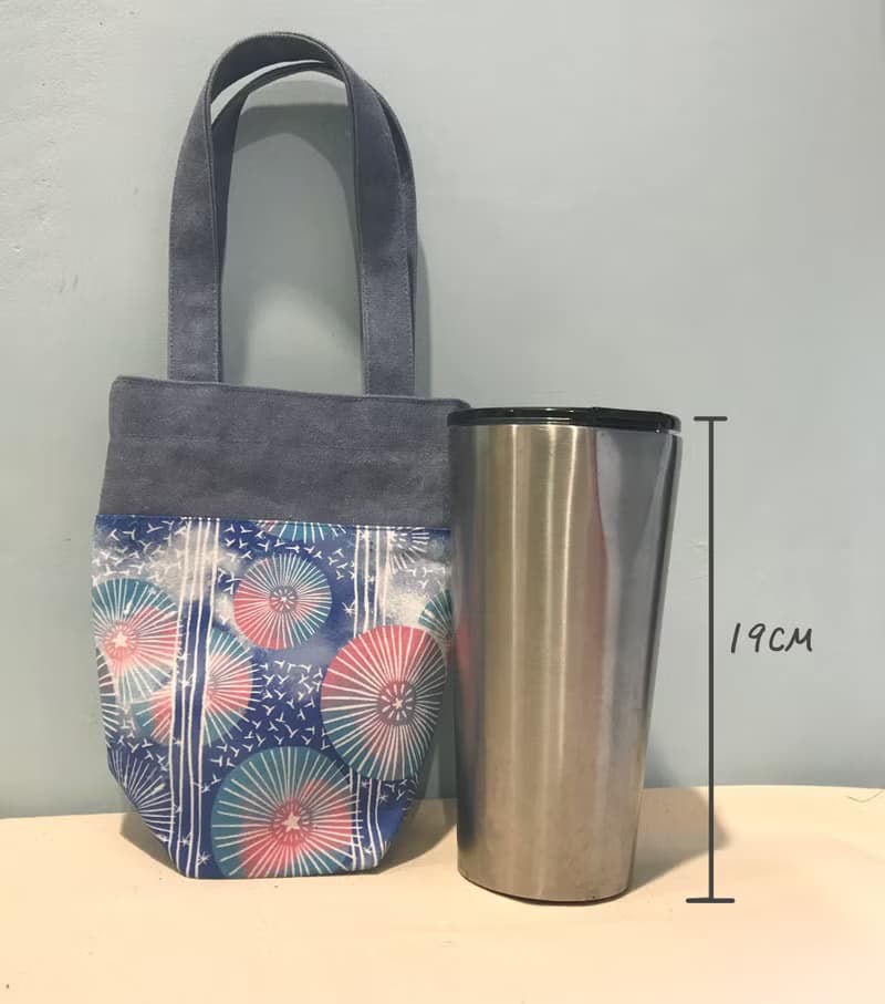 萬用環保飲料提袋 - 藍色紙傘 水壺袋 手提袋