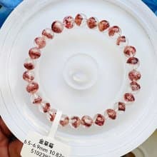 天然小精品招財塔型超七金草莓6.5-6.9mm10.82g貴人運桃花事業