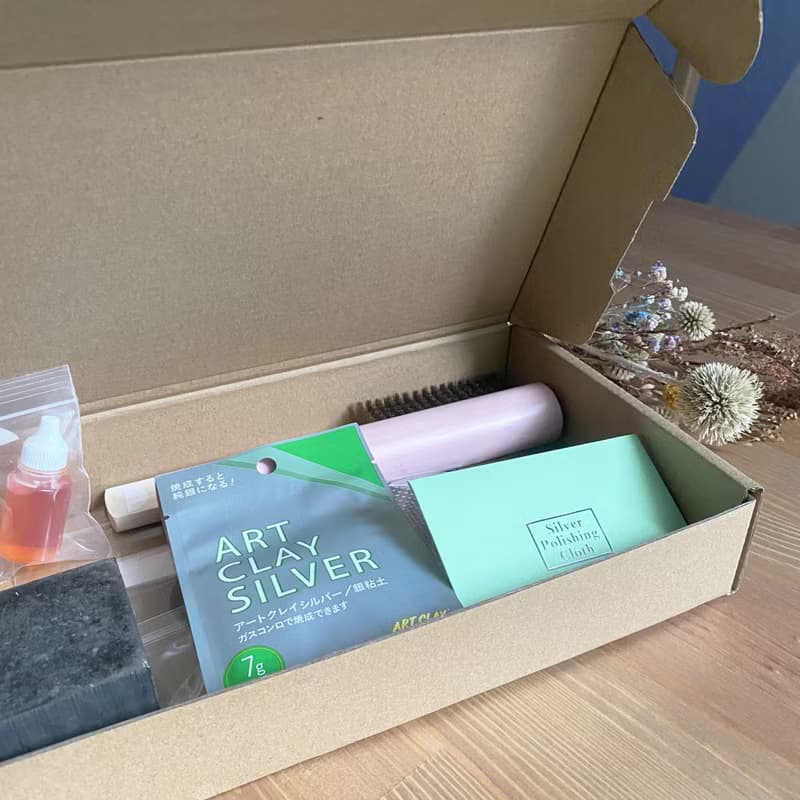 【DIY】純銀飾品工具組+純銀黏土 手作禮物 材料包 指紋  七夕