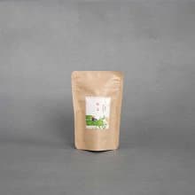 【日月潭四大紅茶】有機紅玉│茶說旅行/台灣茶/中秋禮品