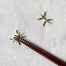 2個セット Pisces 真鍮の箸置き
