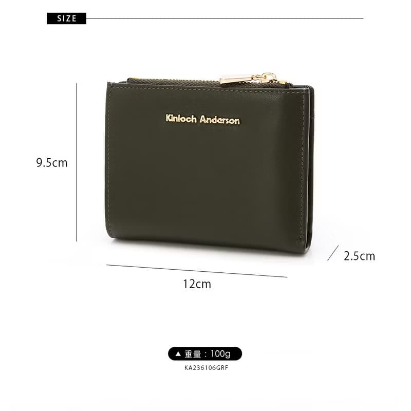 【金安德森】Evelyn 牛皮釦式短夾-苔墨綠