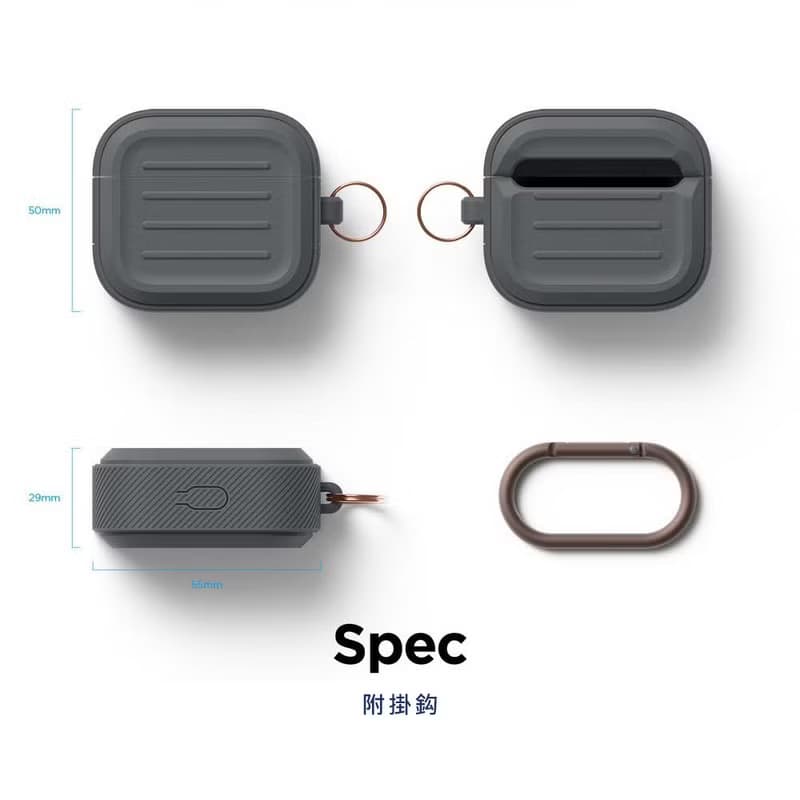 AirPods 3 Armor輕量型防撞保護套 耳機殼 耳機套