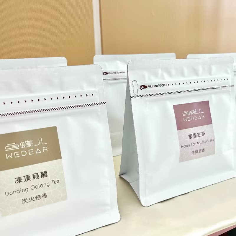 金魚茶包【凍頂烏龍】獨享包(10包入) 台灣茶葉 伴手禮 禮物