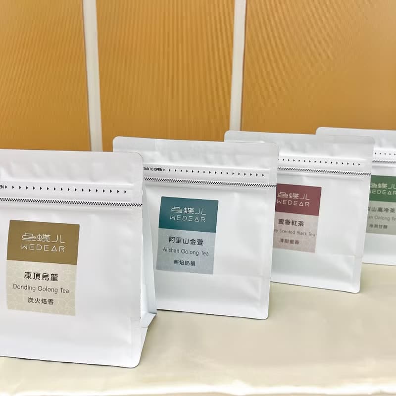 金魚茶包【凍頂烏龍】獨享包(10包入) 台灣茶葉 伴手禮 禮物