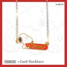 【卡片項鍊Card Necklace】史努比-字牌款