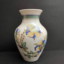 德國 Kaiser 陶瓷 Desiree 系列花瓶 1970 年代