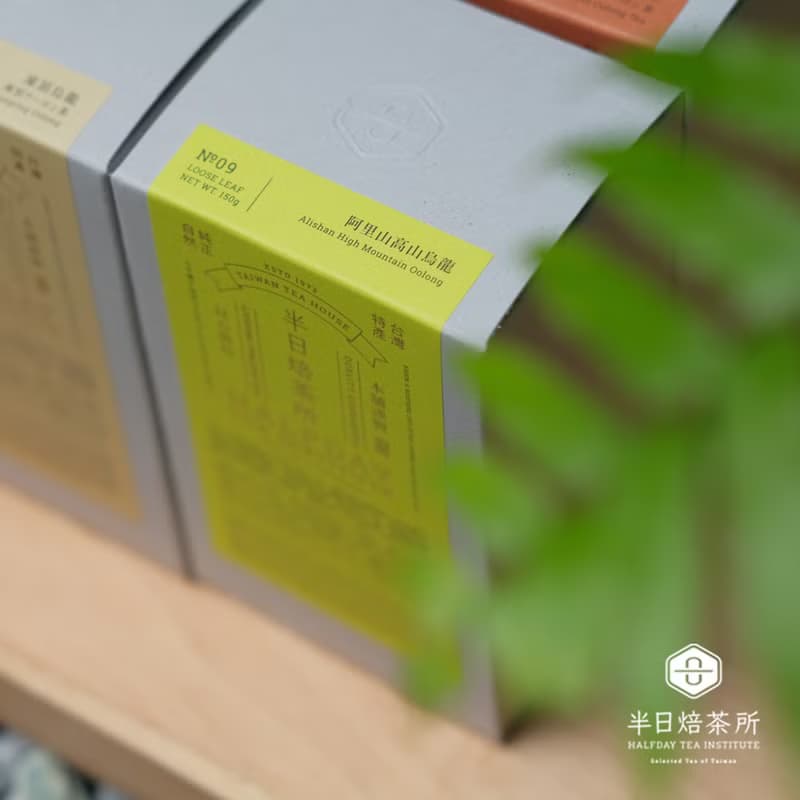 半日焙茶所 【散茶150克包裝】 台灣特產 以心烘焙