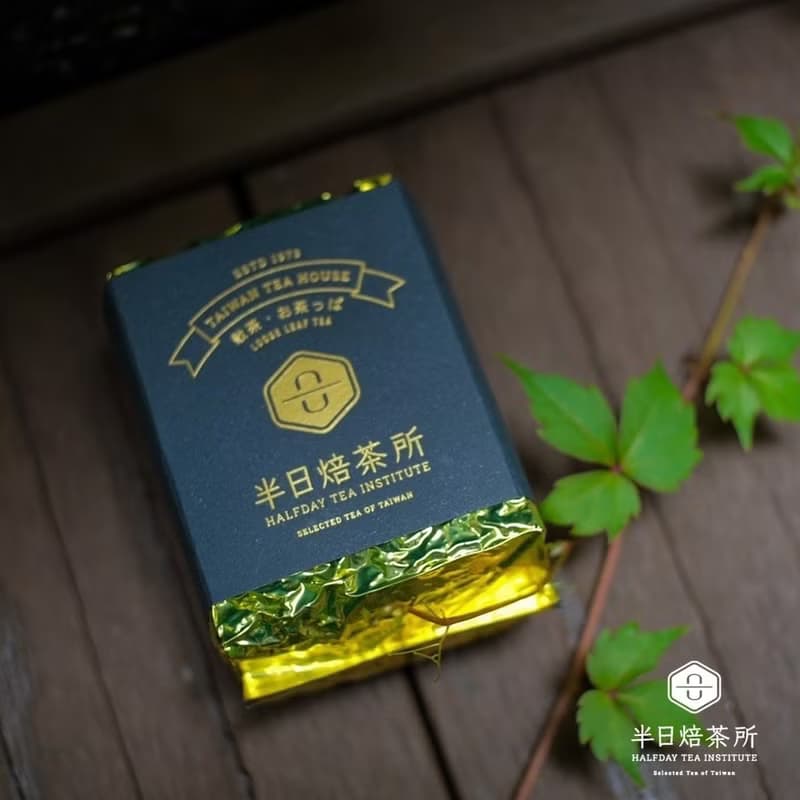 半日焙茶所 【散茶150克包裝】 台灣特產 以心烘焙