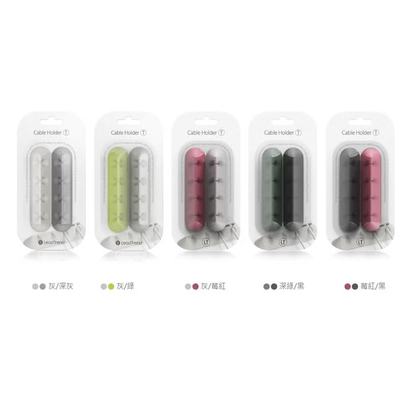 【限量團購】彈性收線器T版 / 2組入, 共4個